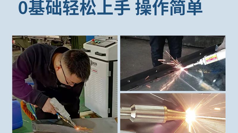 焊丝化学成分标准，焊接工艺的精准指南**